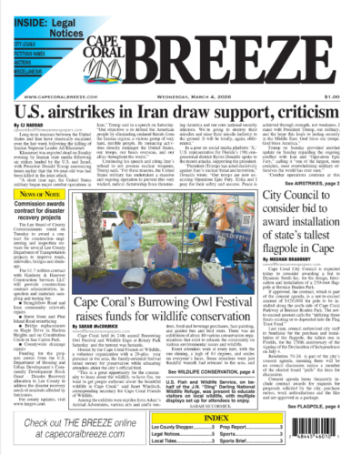 Weekday Breeze (02/04)